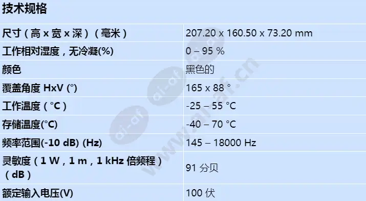 lb10-uc06v-d_s_cn.webp