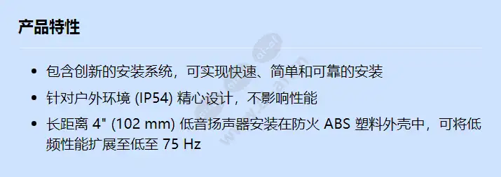 lb20-pc15-4l_f_cn.webp