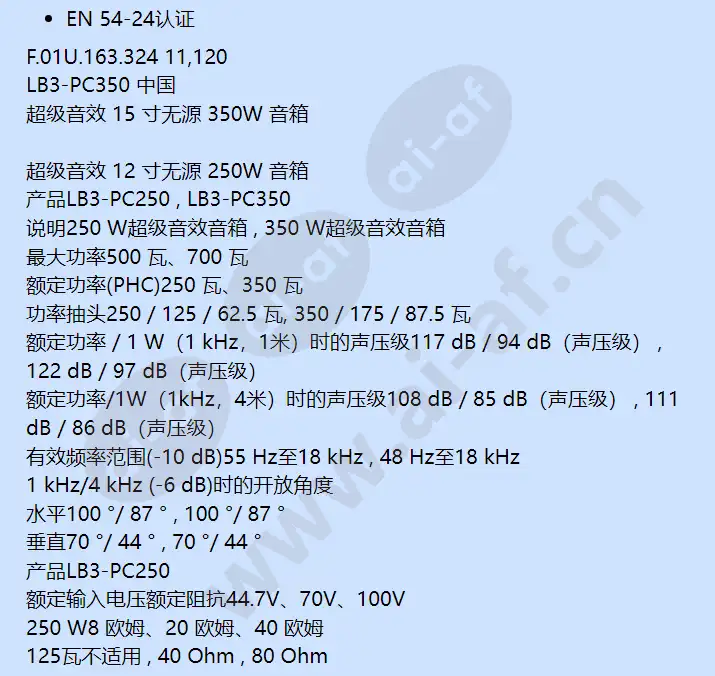lb3-pc350_f_cn-01.webp
