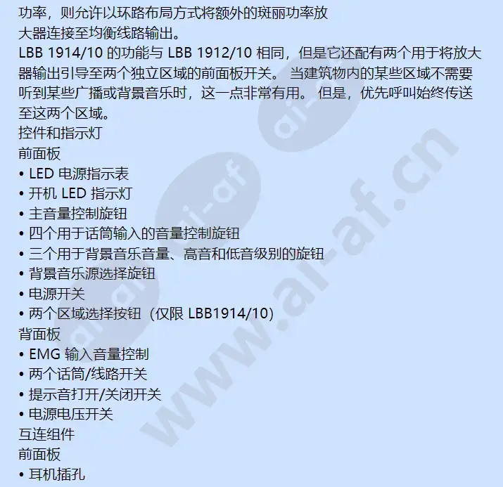 lbb1903_10_f_cn-02.webp