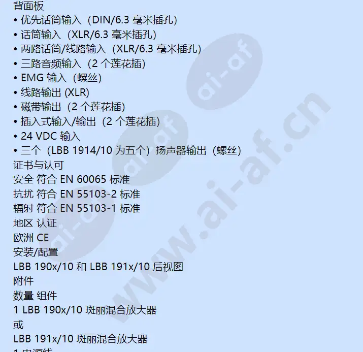 lbb1903_10_f_cn-03.webp