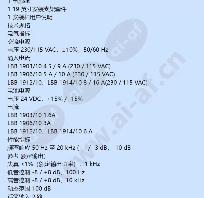 lbb1903_10_f_cn-04.webp