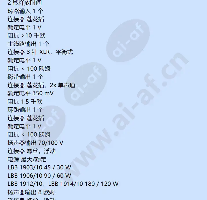 lbb1903_10_f_cn-07.webp