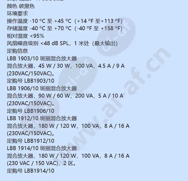 lbb1903_10_f_cn-09.webp