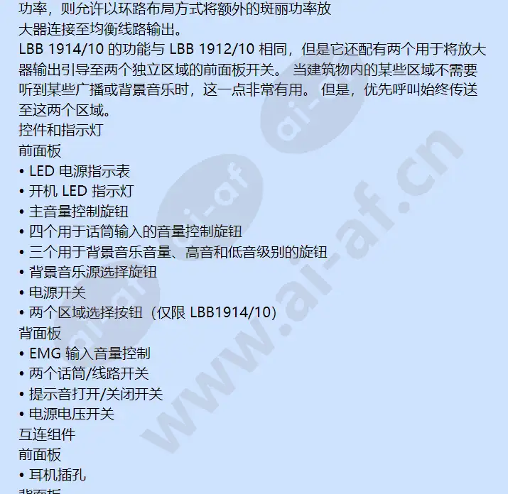 lbb1912_10_f_cn-02.webp