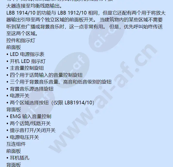 lbb1914_10_f_cn-02.webp