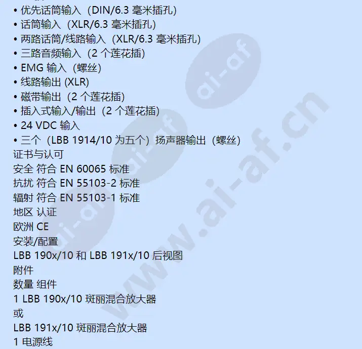 lbb1914_10_f_cn-03.webp