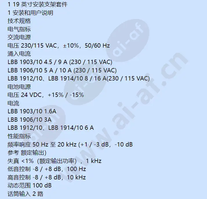 lbb1914_10_f_cn-04.webp