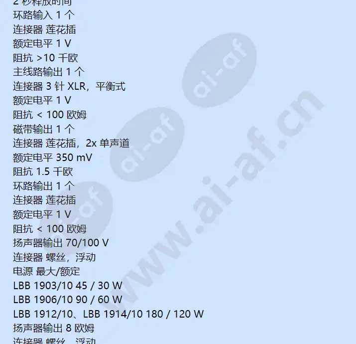 lbb1914_10_f_cn-07.webp