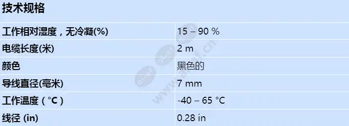 lbb4416_02_s_cn.webp