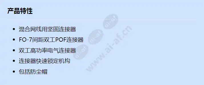 lbb4417_00_f_cn.webp