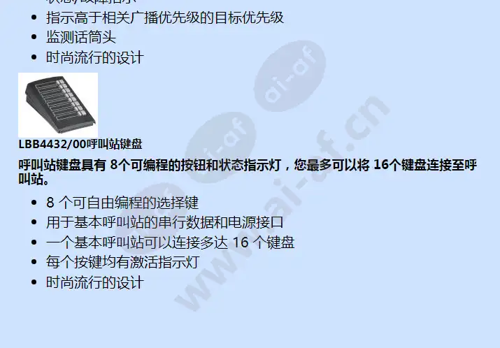 lbb4430_00-cn_f_cn-01.webp