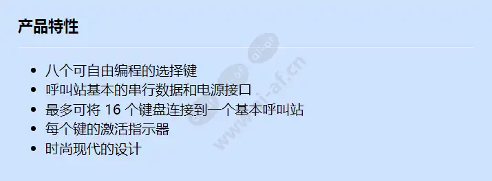 lbb4432_00_f_cn.webp
