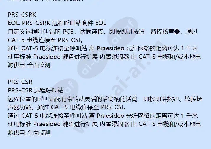lbb4433_00_f_cn-02.webp