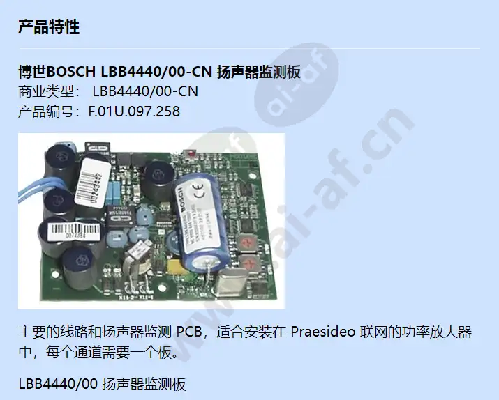 lbb4440_00-cn_f_cn-00.webp