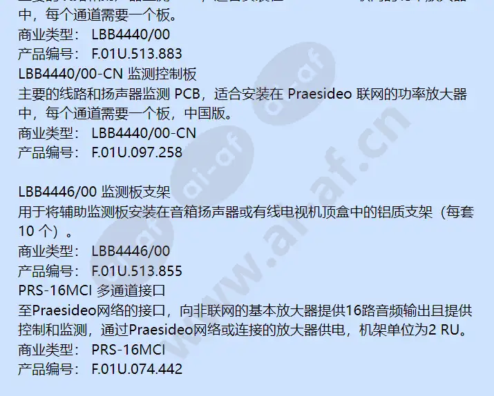 lbb4440_00-cn_f_cn-02.webp