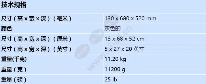 lbb4560_50_s_cn.webp