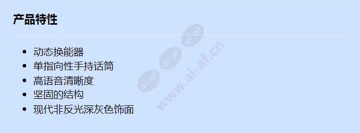 lbb9099_10_f_cn.webp