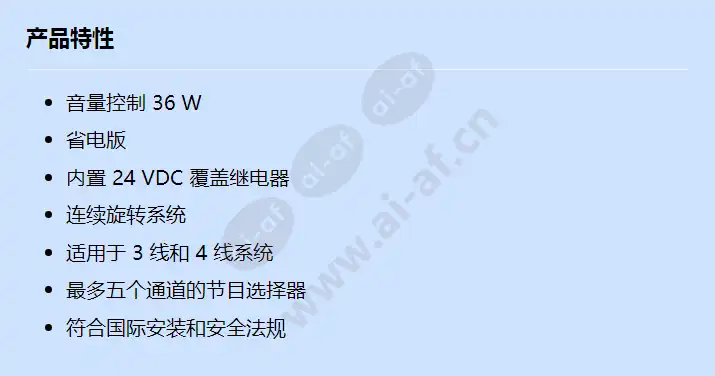 lbc1410_10_f_cn.webp