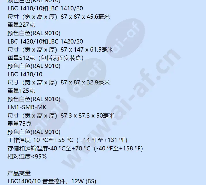 lbc1430_10_f_cn-02.webp