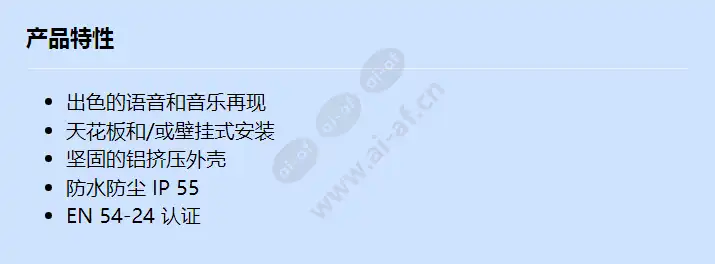 lbc3430_03_f_cn.webp