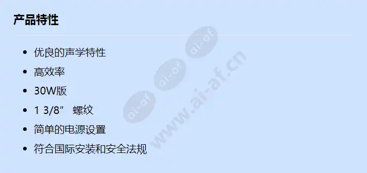 lbn9001_00_f_cn.webp