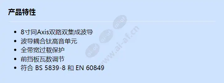 lc2-pc60g6-8h_f_cn.webp