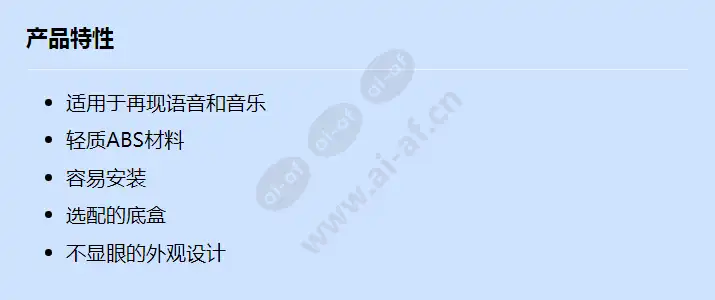 lc3-uc06-lz_f_cn.webp