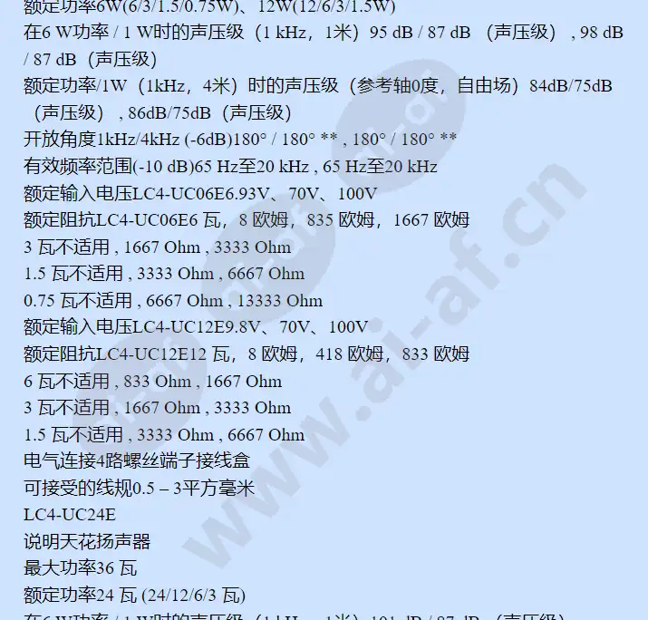 lc4-cbb_f_cn-01.webp