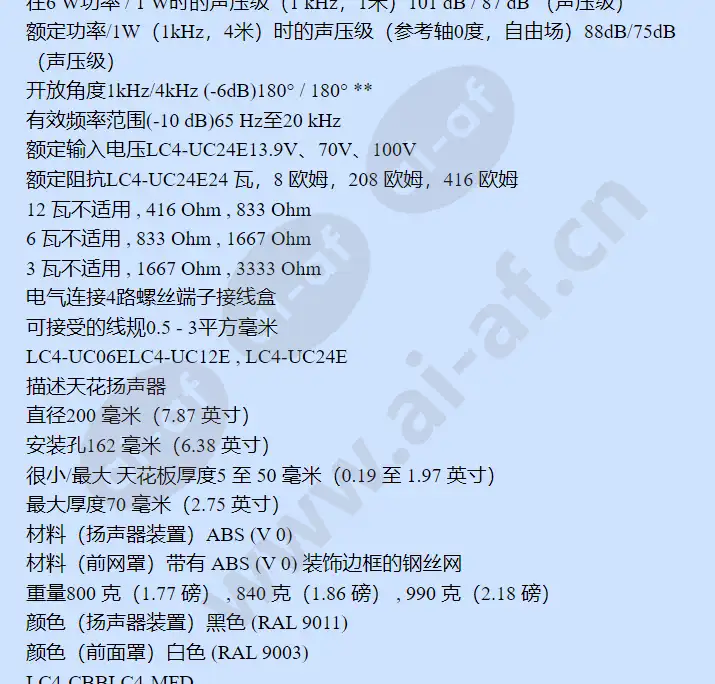 lc4-cbb_f_cn-02.webp