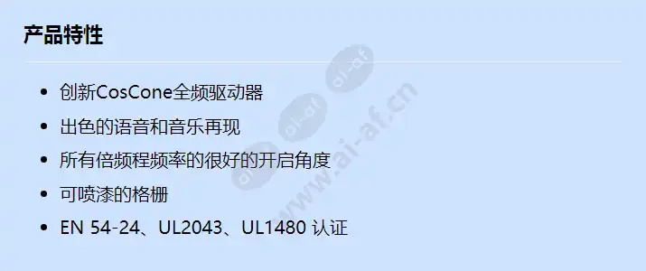 lc4-uc06e_f_cn.webp