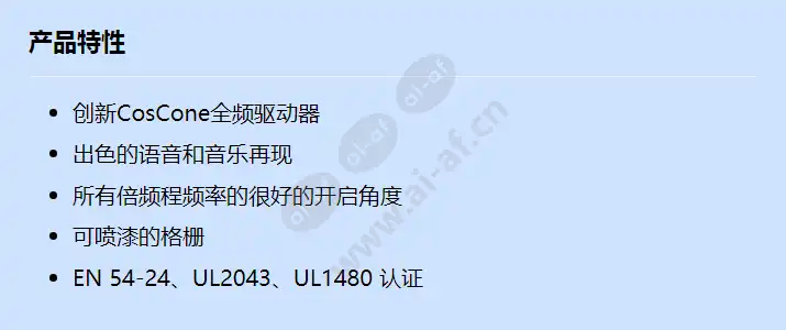 lc4-uc12e_f_cn.webp