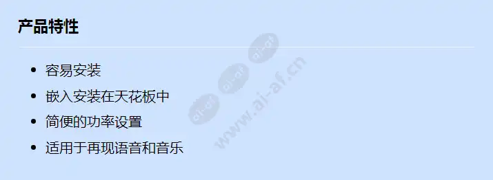 lc9-uc06b_f_cn.webp