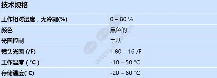 lff-8012c-d35_s_cn.webp