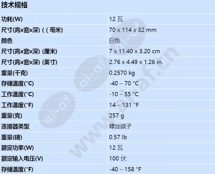 lm1-vc12p_s_cn.webp