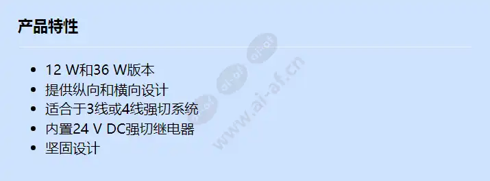 lm1-vc36l_f_cn.webp