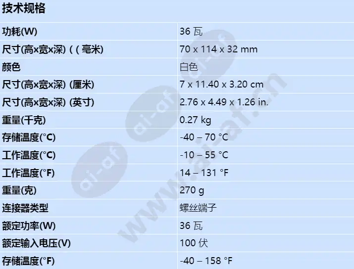lm1-vc36l_s_cn.webp