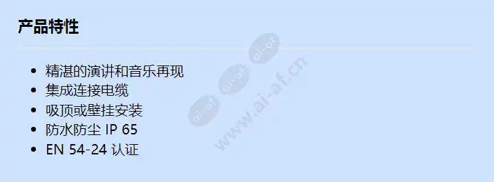 lp1-uc20e-1_f_cn.webp