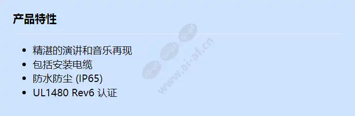 ls1-uc10u_f_cn.webp