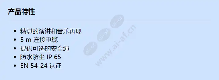 ls1-uc20e-1_f_cn.webp