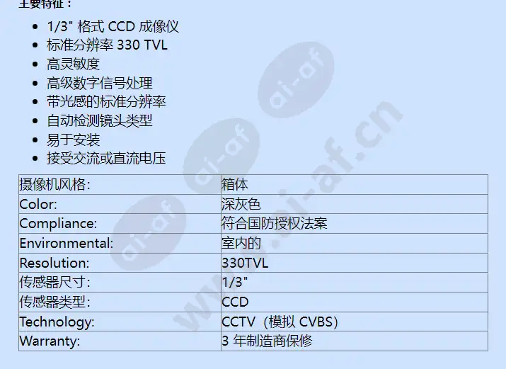 ltc-0435_20_f_cn-01.webp