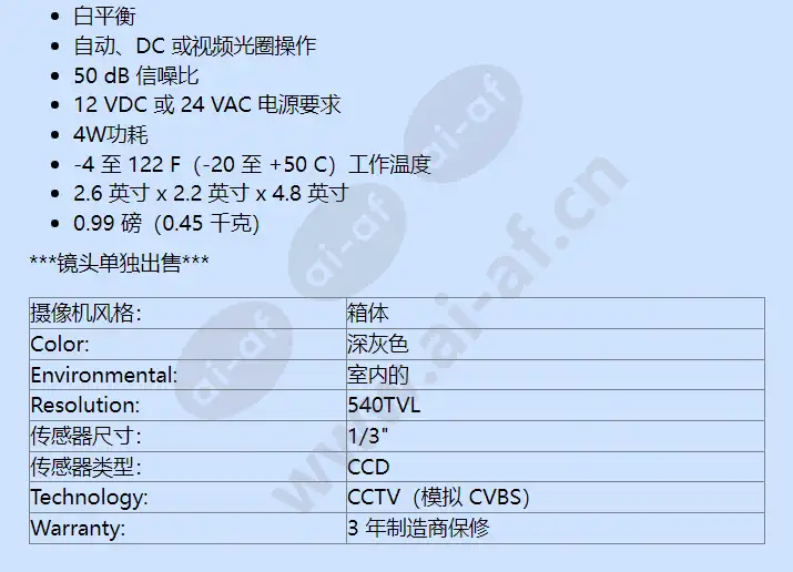 ltc-0455_21_f_cn-01.webp