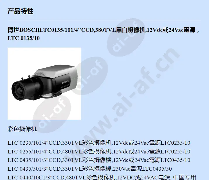ltc0135_10_f_cn-00.webp