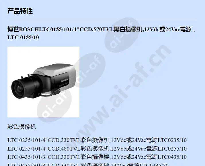 ltc0155_10_f_cn-00.webp