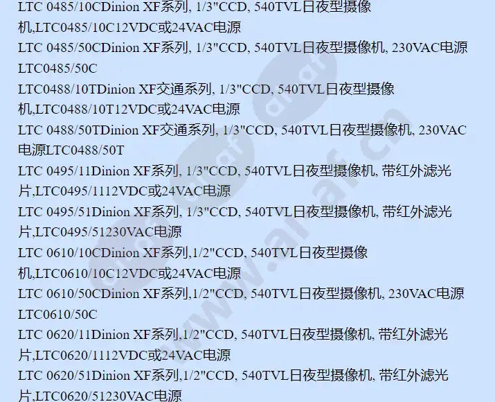 ltc0155_10_f_cn-02.webp