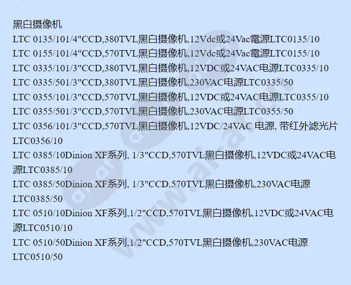 ltc0155_10_f_cn-03.webp