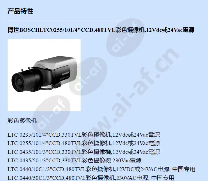 ltc0255_10_f_cn-00.webp