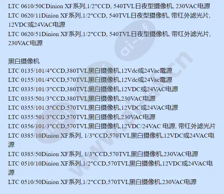 ltc0255_10_f_cn-02.webp