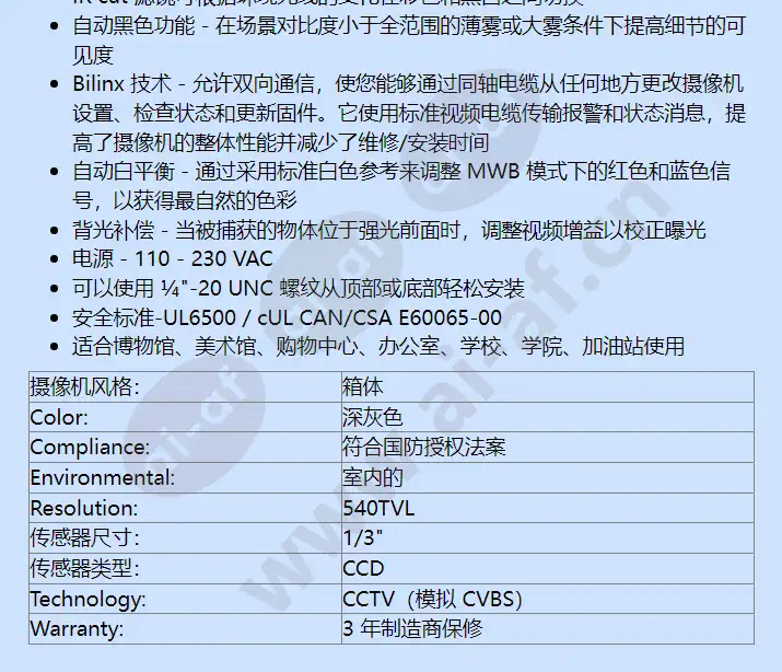 ltc046561_f_cn-01.webp