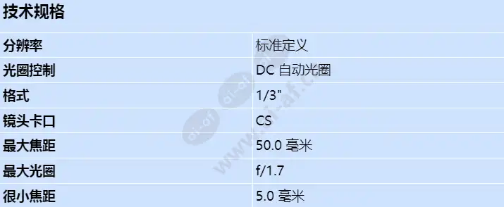 ltc3374_50_s_cn.webp